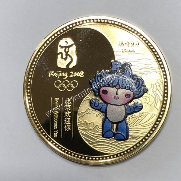 Beijing Olympic Games 2008 Mascot Medallion
