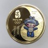 Beijing Olympic Games 2008 Mascot Medallion
