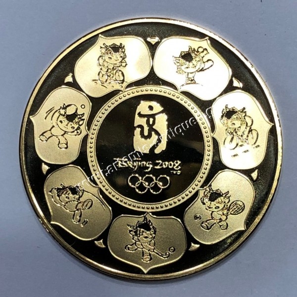 Beijing Olympic Games 2008 Mascot Medallion