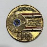 2nd Athletic African Championship Egypt August 1982 Medal
