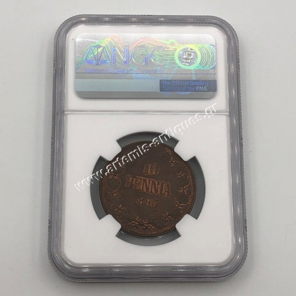 10 Pennia 1895 NGC MS 64 BN Φινλανδία