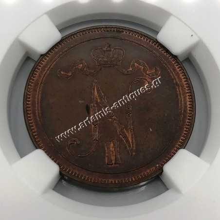 10 Pennia 1895 NGC MS 64 BN Φινλανδία