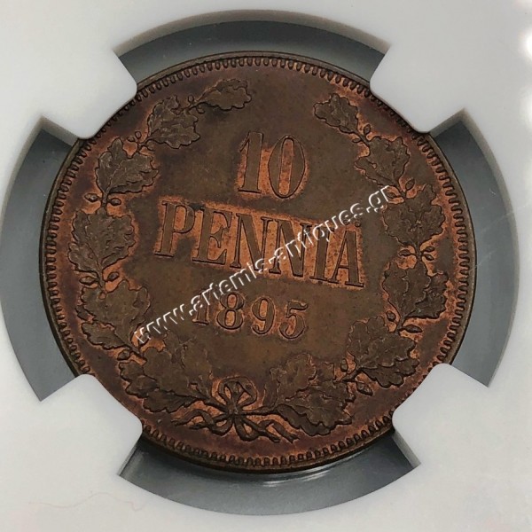 10 Pennia 1895 NGC MS 64 BN Φινλανδία