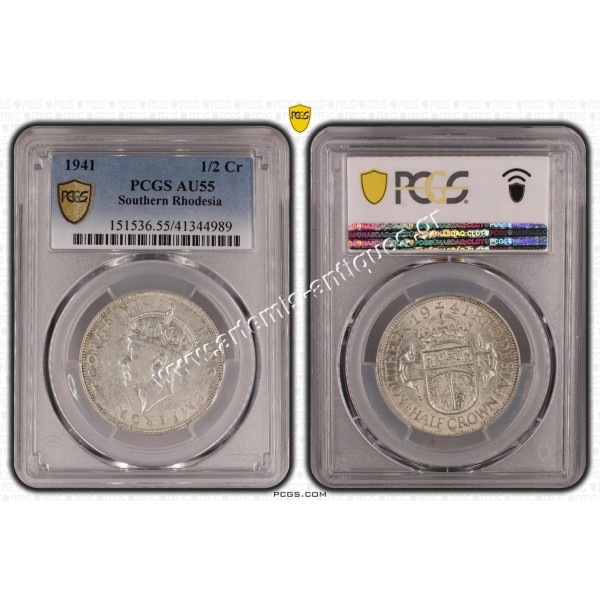 1/2 Crown 1941 George VI PCGS AU55 Νότια Ροδεσία