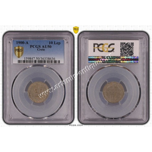 10 Lepta 1900 A Prince George PCGS AU50 Cretan State