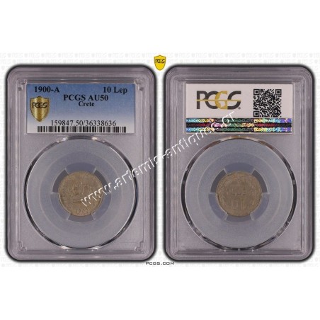 10 Lepta 1900 A Prince George PCGS AU50 Κρητική Πολιτεία