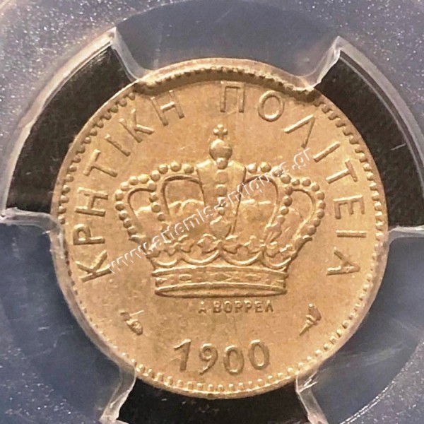 10 Lepta 1900 A Prince George PCGS AU50 Κρητική Πολιτεία