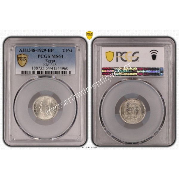 2 Piastres 1348-1929 BP Fuad PCGS MS64 Egypt