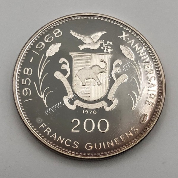 200 Francs 1970 Proof John and Robert Kennedy Guinea