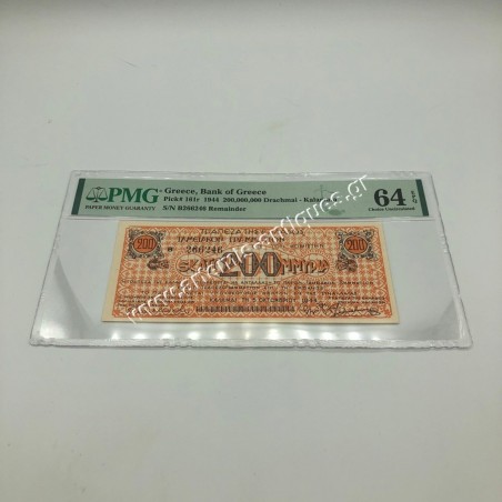 200.000.000 Drachmas 1944 P-161r Kalamata PMG64 Choise UNC EPQ
