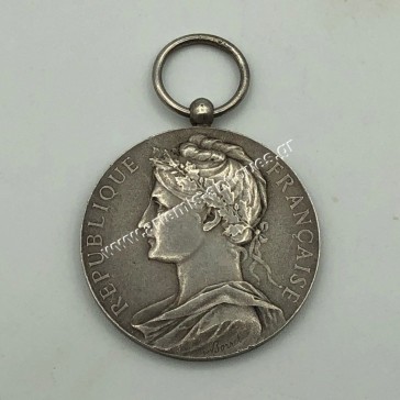 Ministry of Commerce and Industry Silver Medal 1926 France