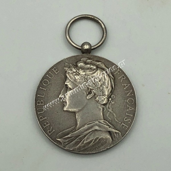 Ministry of Commerce and Industry Silver Medal 1926 France