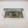 100 Drachmas 1927 P-98a PMG 58 Choise about UNC