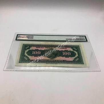 100 Drachmas 1927 P-98a PMG 58 Choise about UNC 2