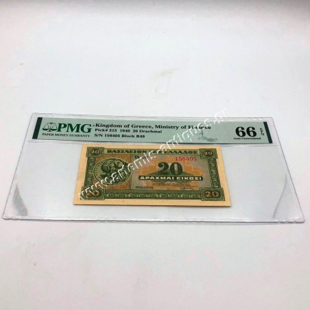20 Drachmas 1940 P-315 PMG 66 Gem UNC EPQ Kingdom of Greece
