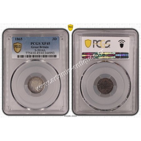 3 Pence (D) 1865 Victoria PCGS XF45 Μεγάλη Βρετανία