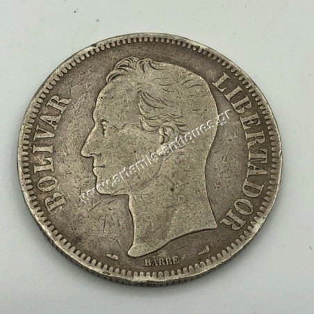 5 Bolivares 1910 Βενεζουέλα