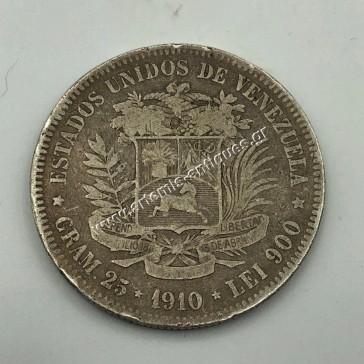 5 Bolivares 1910 Βενεζουέλα 2