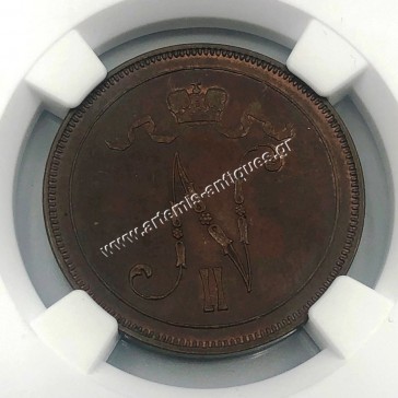 10 Pennia 1895 Nikolai II NGC MS 63 BN Φινλανδία