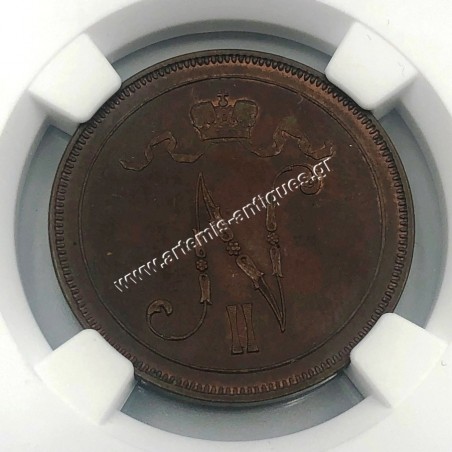 10 Pennia 1895 Nikolai II NGC MS 63 BN Φινλανδία