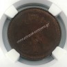 10 Pennia 1895 Nikolai II NGC MS 63 BN Φινλανδία