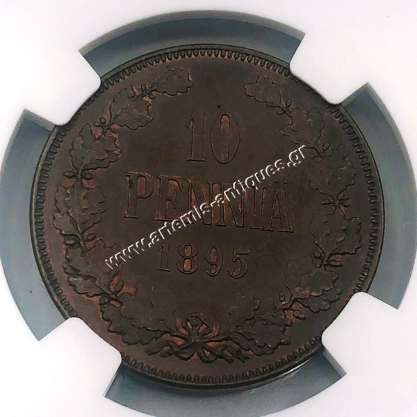 10 Pennia 1895 Nikolai II NGC MS 63 BN Φινλανδία