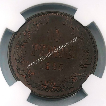 10 Pennia 1895 Nikolai II NGC MS 63 BN Φινλανδία