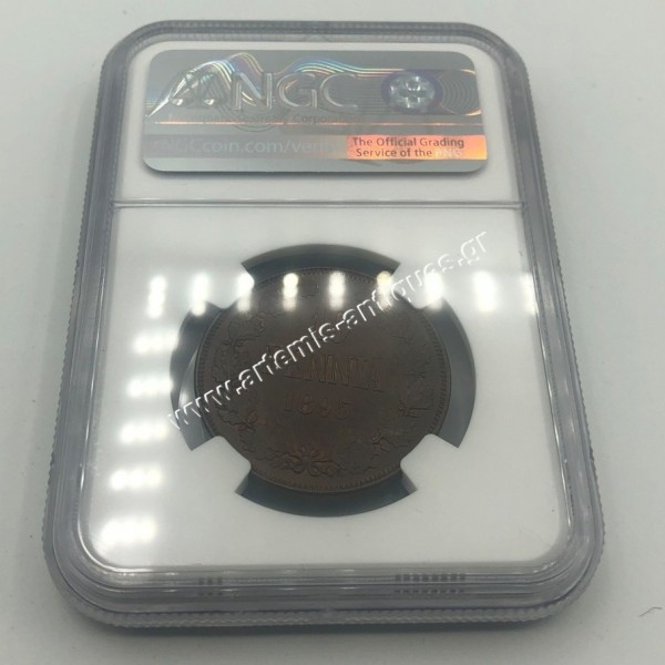 10 Pennia 1895 Nikolai II NGC MS 63 BN Φινλανδία