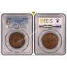 Russians to the Armenians in the Year of Genocide 1915 Bronze Medal PCGS SP63 Rare