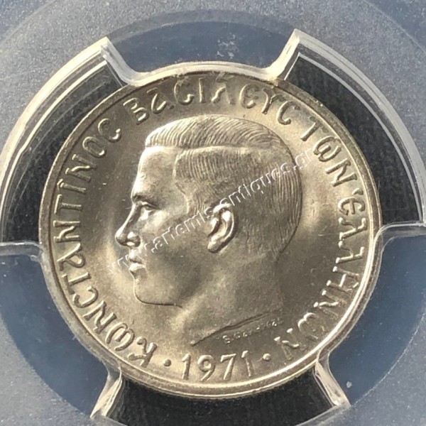 1 Δραχμή 1971 Κωνσταντίνος Β PCGS Top Pop MS68