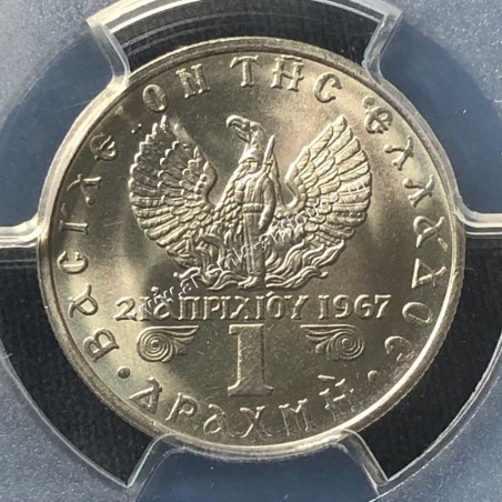 1 Drachma 1971 Constantine B PCGS Top Pop MS68