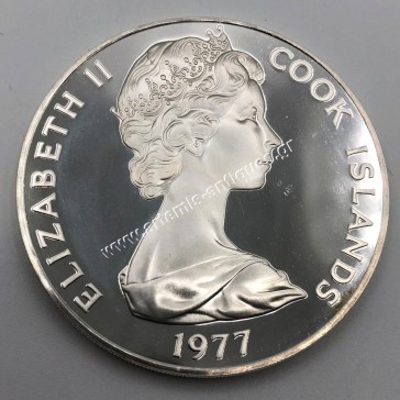 5 Dollars 1977 Proof Elizabeth II Cook Islands