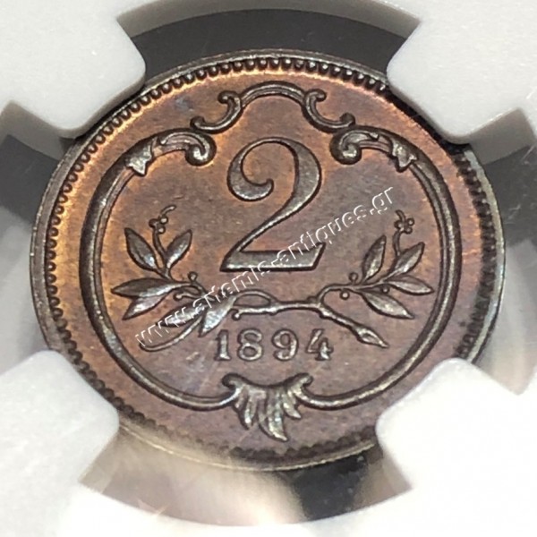 2 Heller 1894 Franz Joseph I NGC MS 65 BN Αυστρία