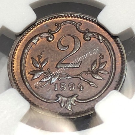 2 Heller 1894 Franz Joseph I NGC MS 65 BN Αυστρία
