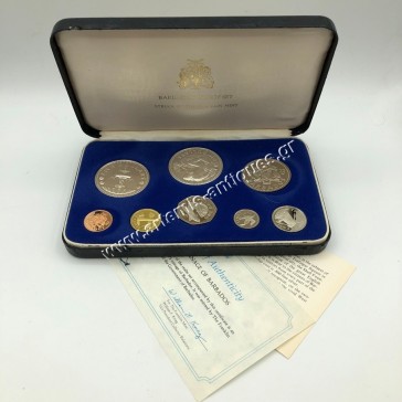 Σετ Νομισμάτων Proof 1975 Μπαρμπάντος