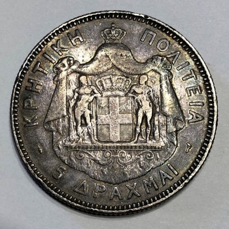 5 Drachmas 1901 Prince George Cretan State