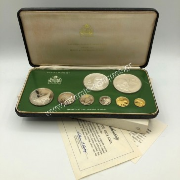 Σετ Νομισμάτων Proof 1978 Γουιάνα