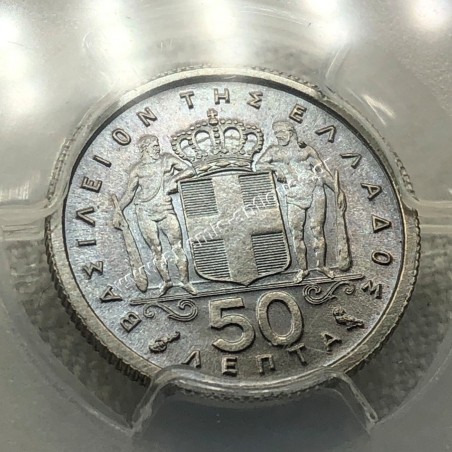 50 Λεπτά 1962 PCGS MS64