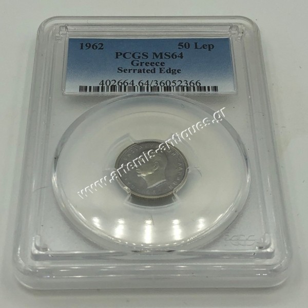 50 Λεπτά 1962 PCGS MS64