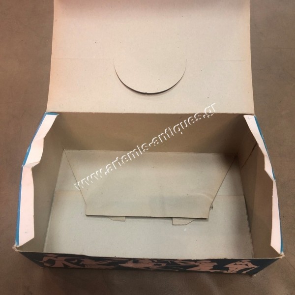 Box ATHINA