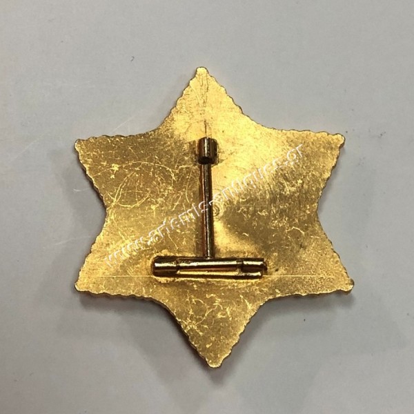 Greek Military Badge
