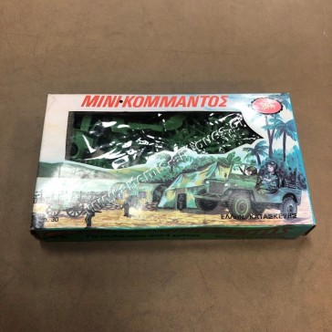Mini Commandos Box SOLPA