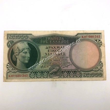 20000 Δραχμές 1946