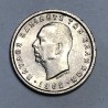 50 Λεπτά 1962 UNC Παύλος Σφάλμα