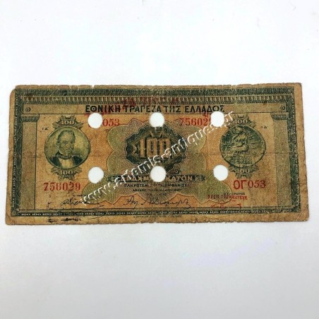 100 Δραχμές 1927 Άκυρον