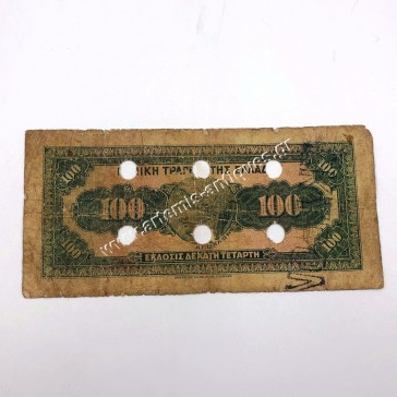 100 Δραχμές 1927 Άκυρον 2