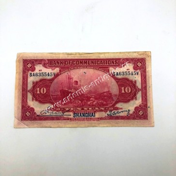 10 Yuan 1914 P-118o Shanghai ovpt China 2