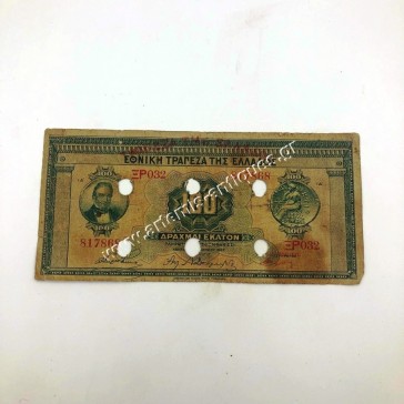 100 Drachmas 1927 Cancelled