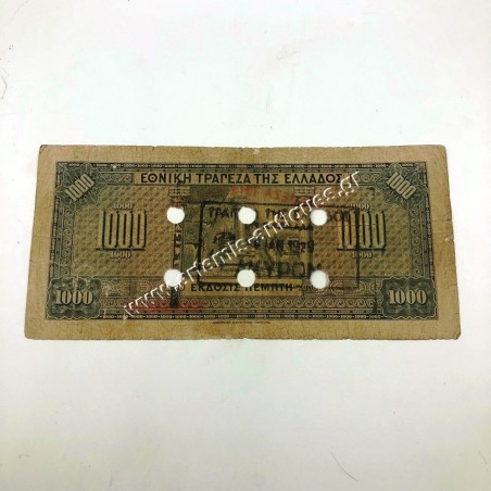 1000 Δραχμές 1926 ΑΚΥΡΟΝ Καβάλα