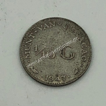 1/10 Gulden 1947 Wilhelmina Curacao Netherlands Antilles 2